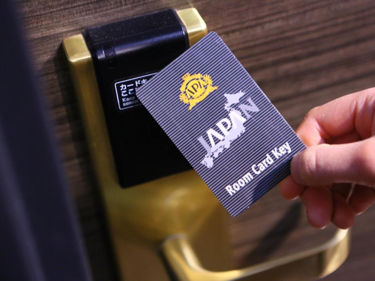 Apa Hotel Hamamatsu Eki Minami Екстериор снимка