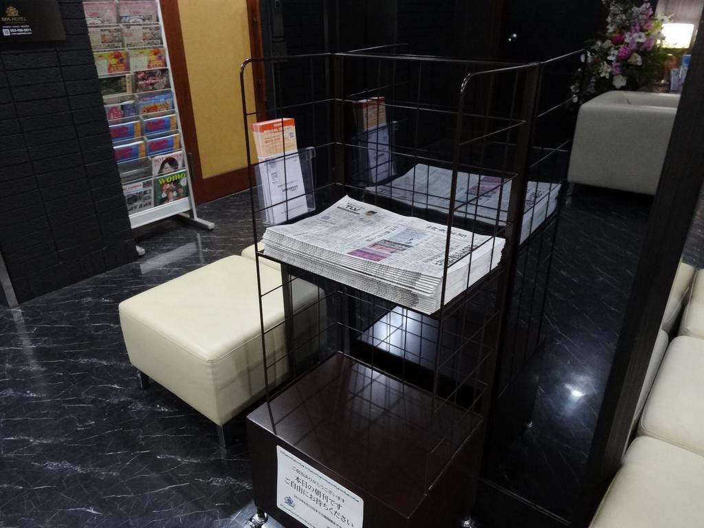 Apa Hotel Hamamatsu Eki Minami Екстериор снимка