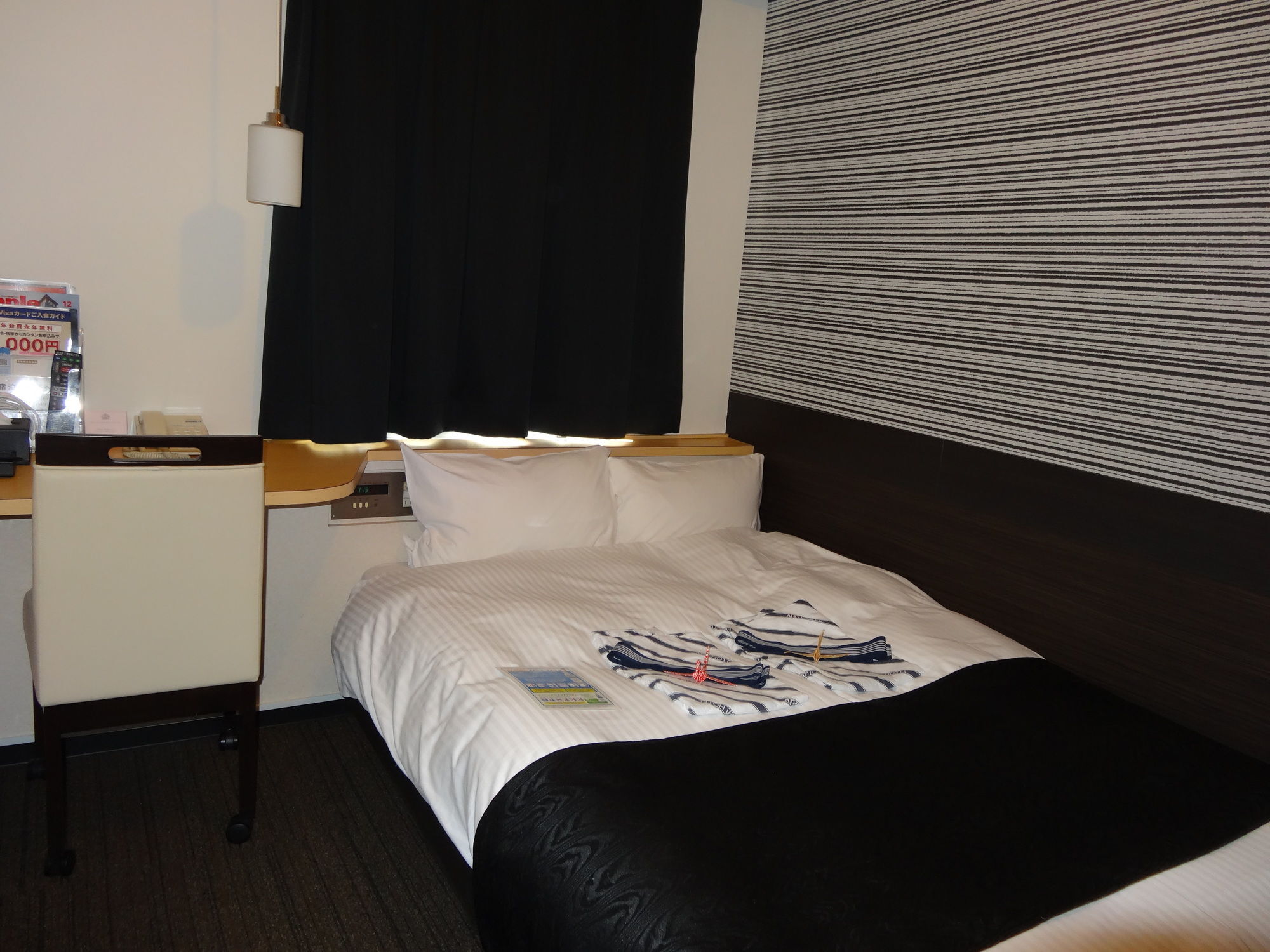 Apa Hotel Hamamatsu Eki Minami Екстериор снимка