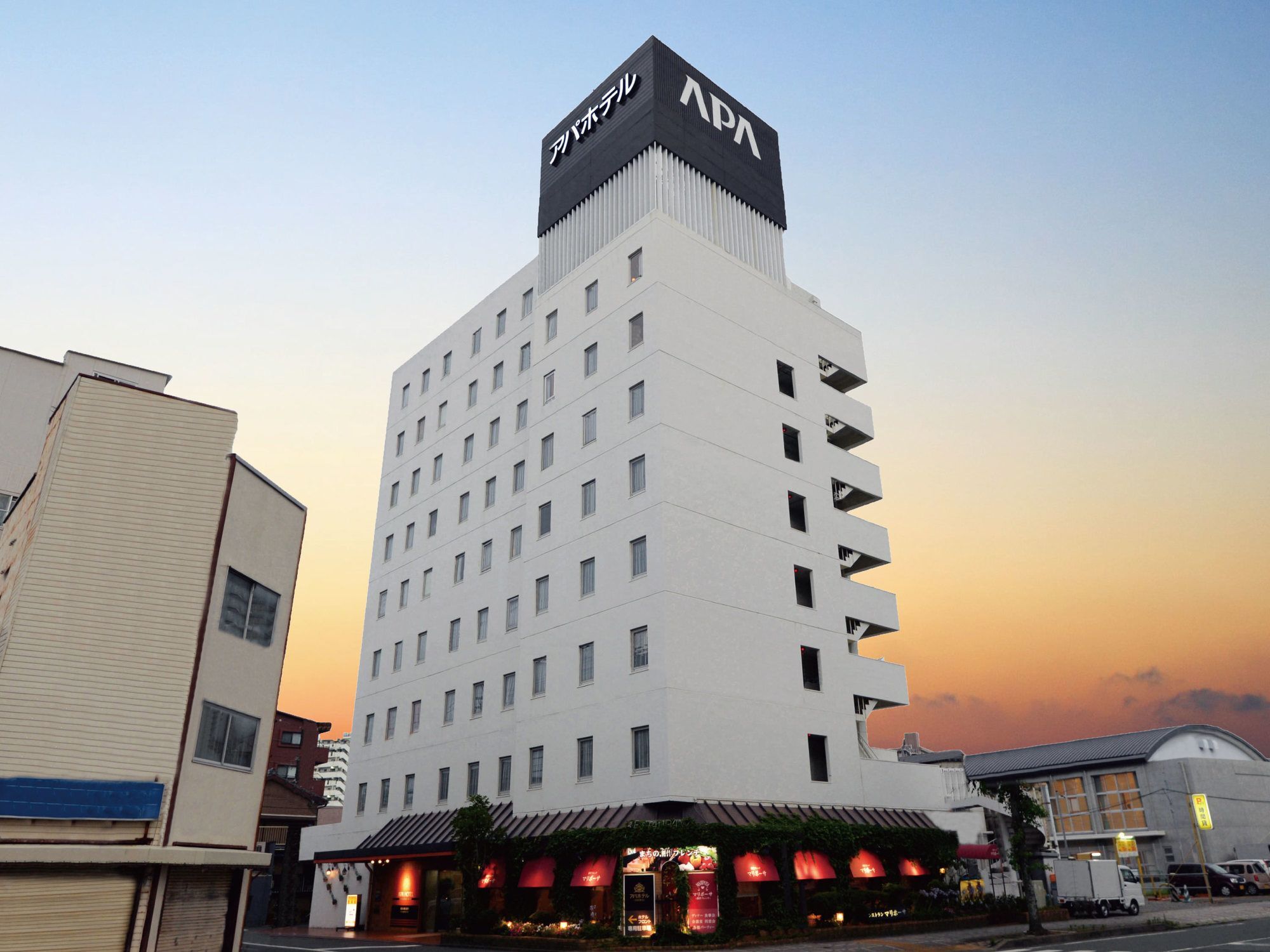 Apa Hotel Hamamatsu Eki Minami Екстериор снимка