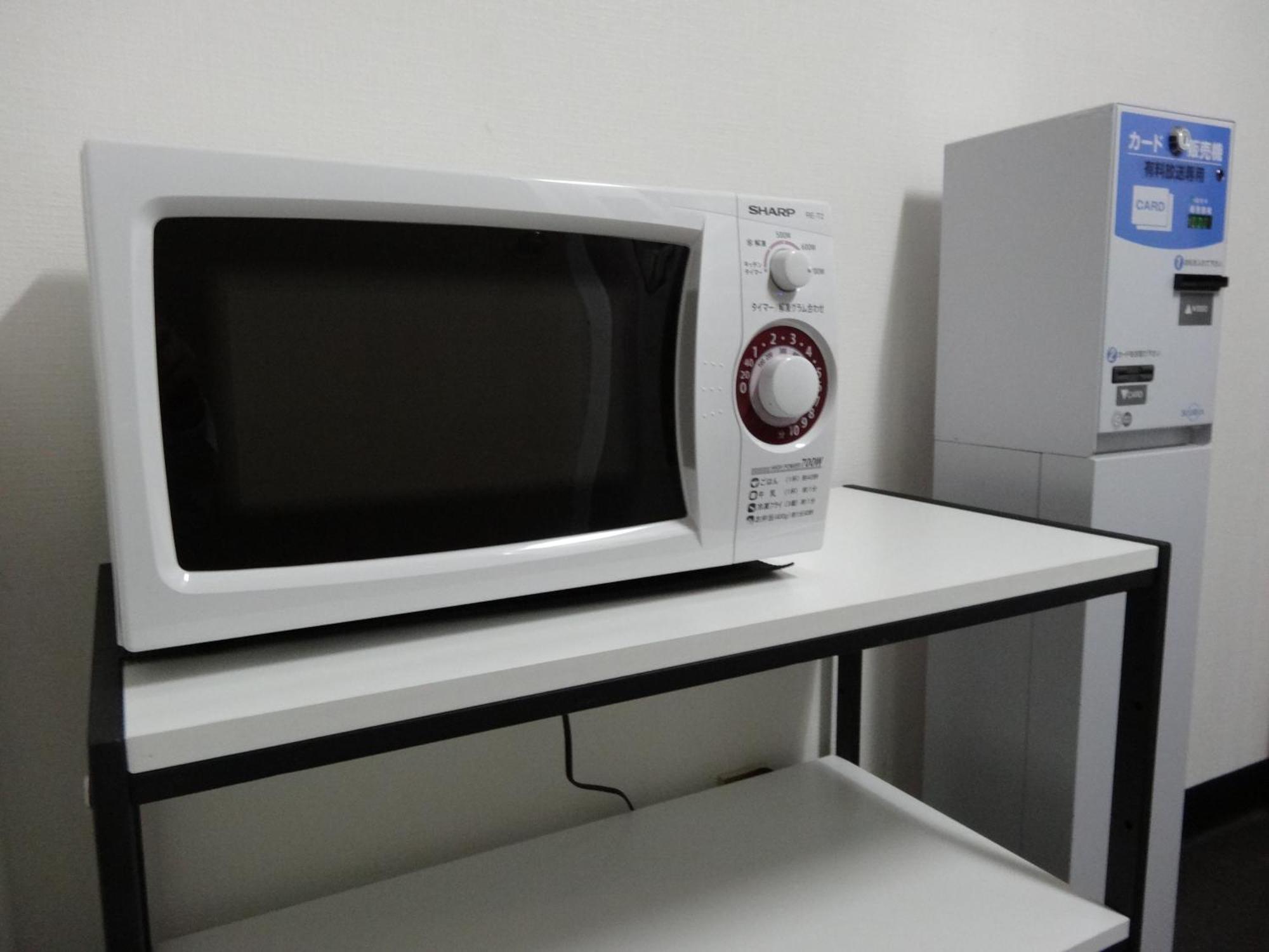 Apa Hotel Hamamatsu Eki Minami Екстериор снимка