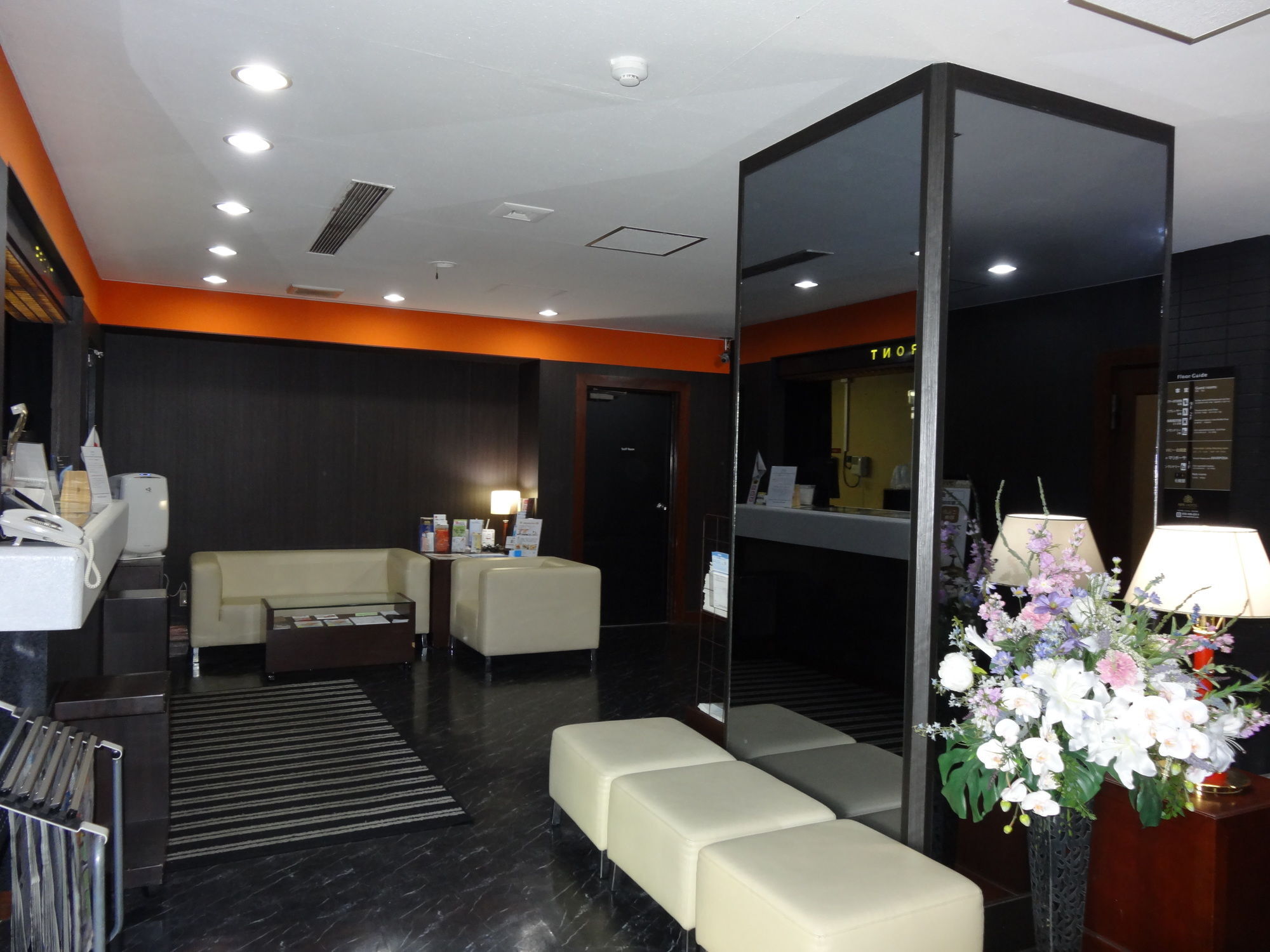 Apa Hotel Hamamatsu Eki Minami Екстериор снимка