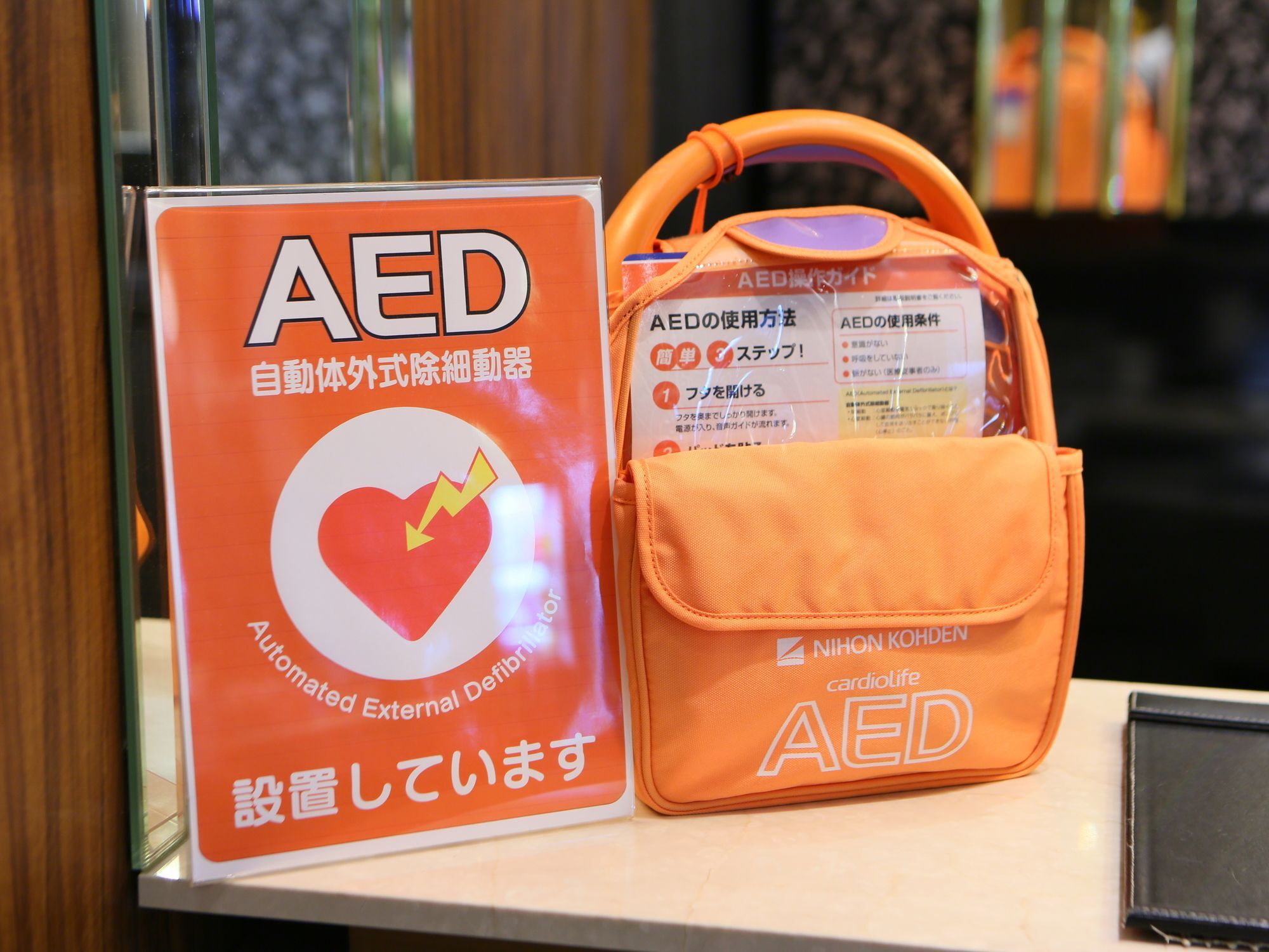 Apa Hotel Hamamatsu Eki Minami Екстериор снимка